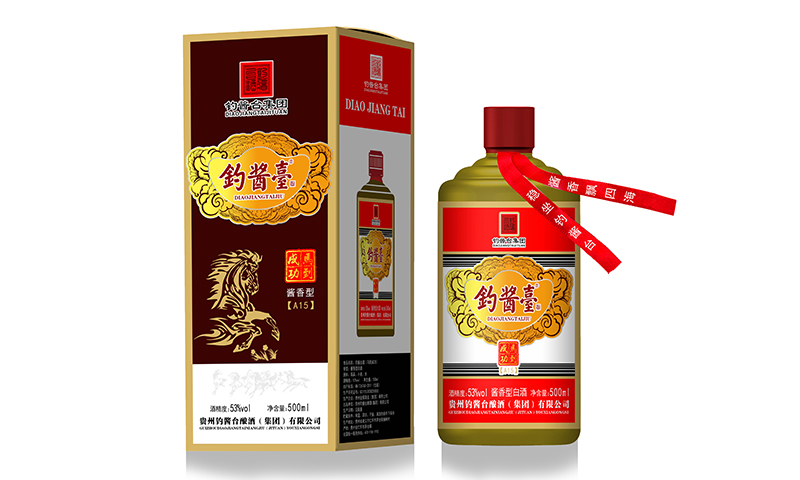 钓酱台-马到成功